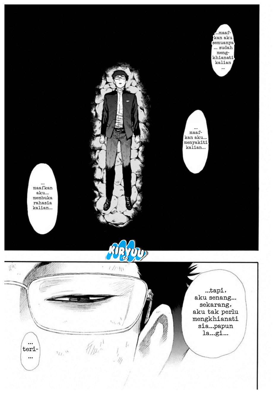 Tomodachi Game Chapter 17 - halaman 10
