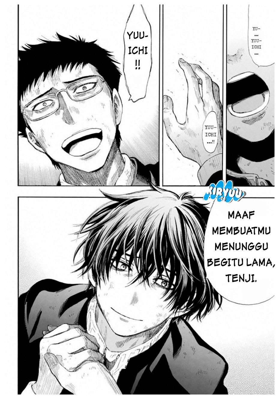 Tomodachi Game Chapter 17 - halaman 13