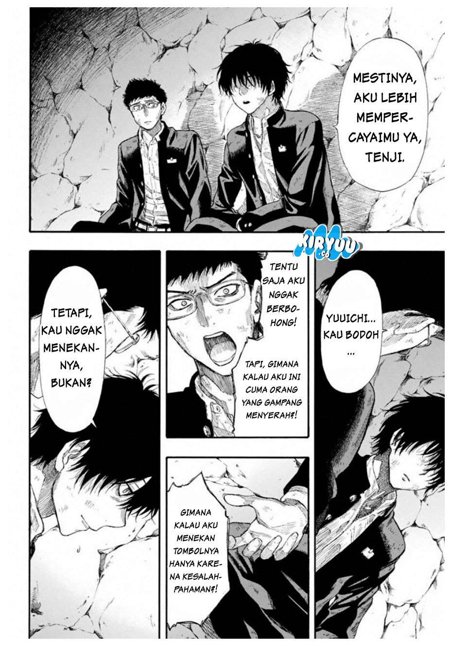 Tomodachi Game Chapter 17 - halaman 15