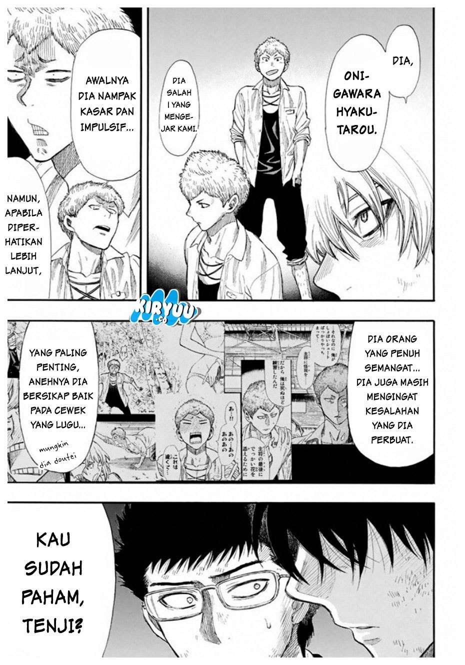 Tomodachi Game Chapter 17 - halaman 26