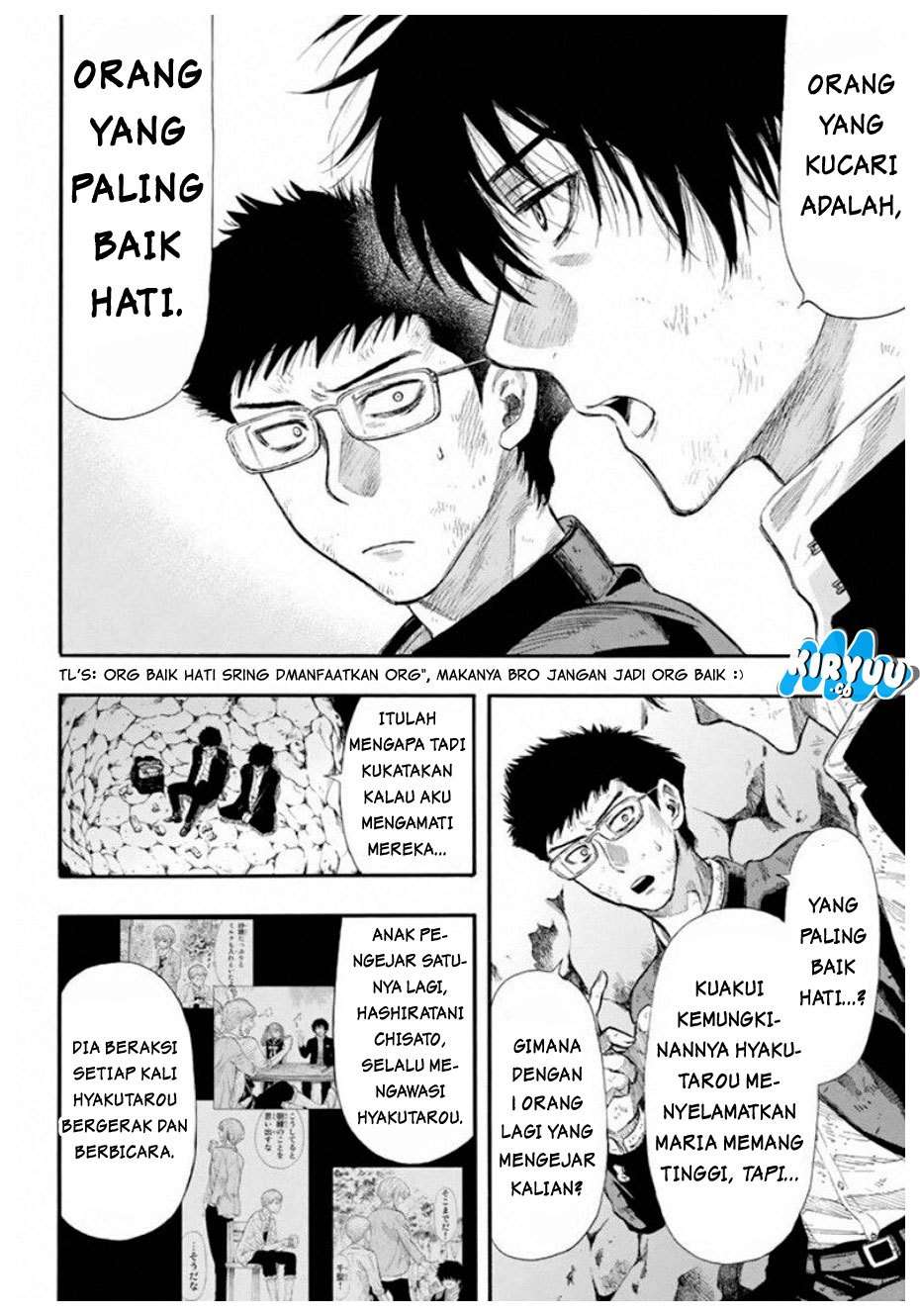 Tomodachi Game Chapter 17 - halaman 27