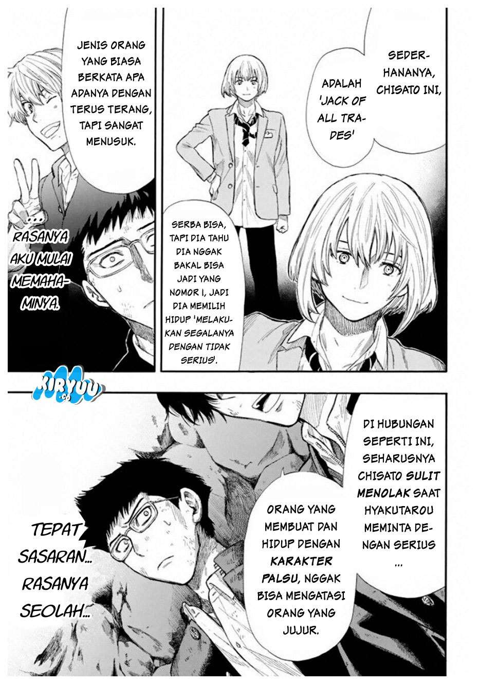 Tomodachi Game Chapter 17 - halaman 28