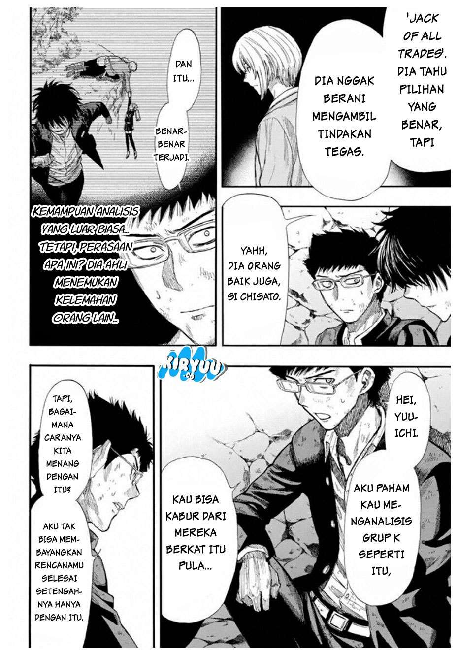Tomodachi Game Chapter 17 - halaman 29