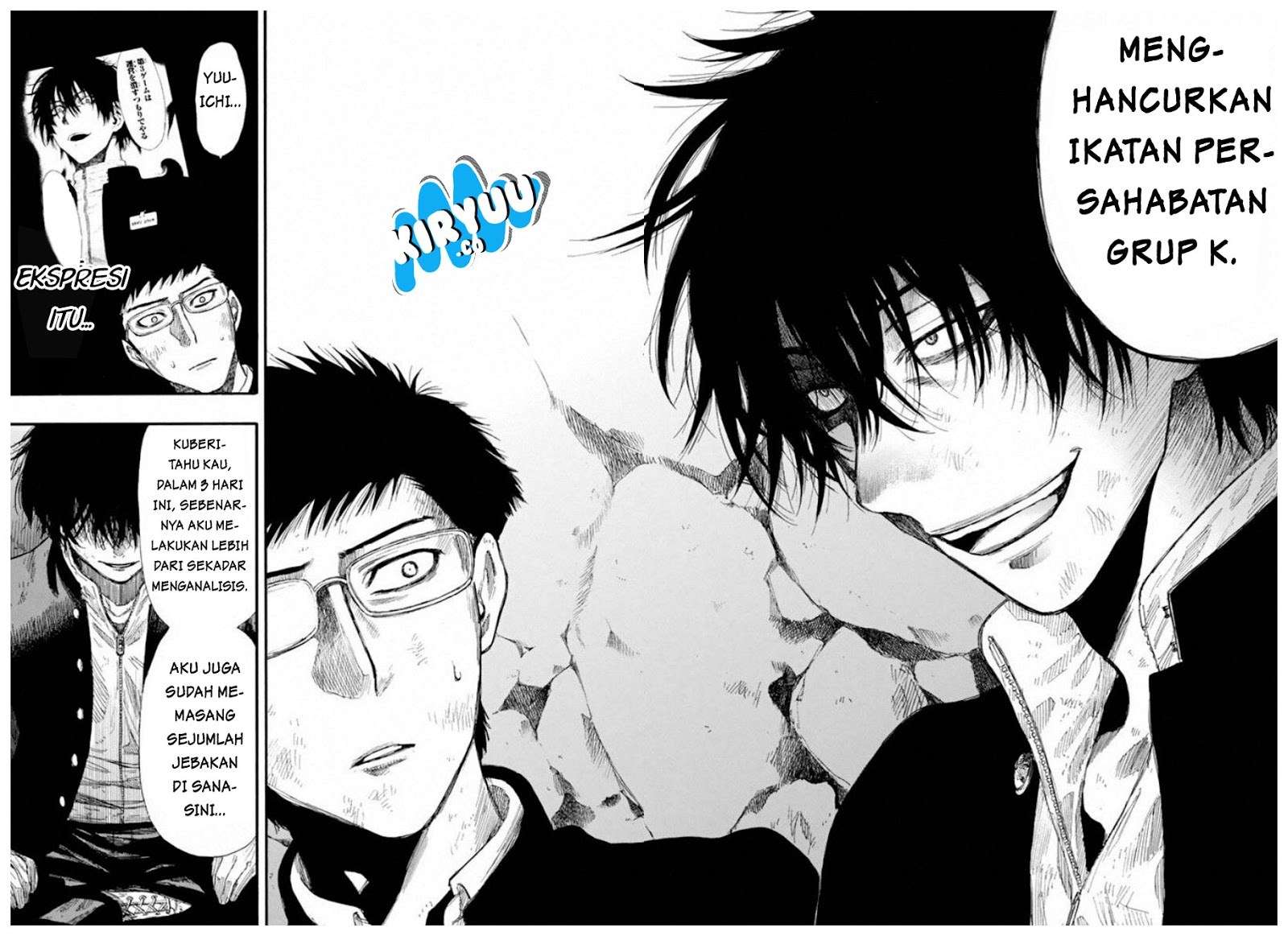 Tomodachi Game Chapter 17 - halaman 31