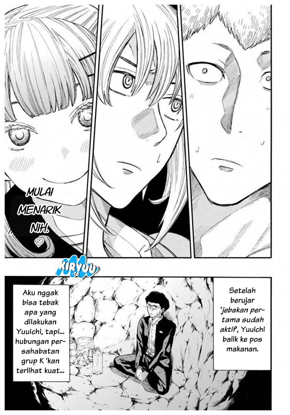 Tomodachi Game Chapter 17 - halaman 33