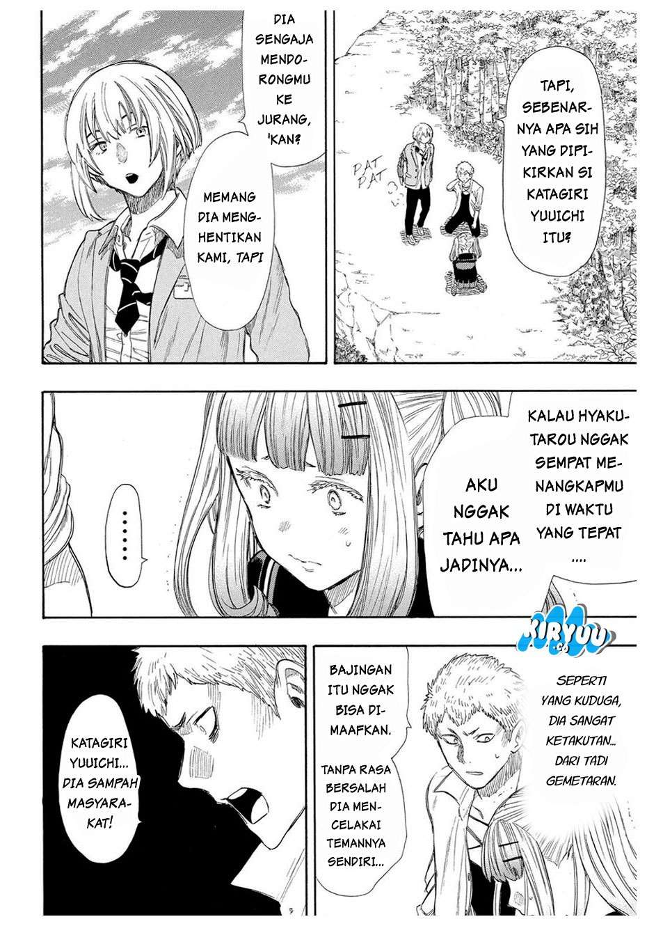 Tomodachi Game Chapter 18 - halaman 14