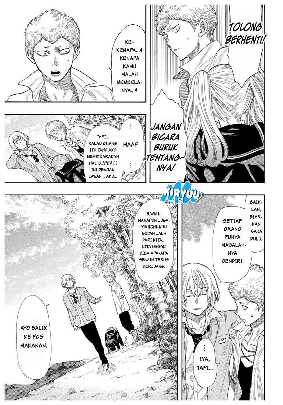 Tomodachi Game Chapter 18 - halaman 15