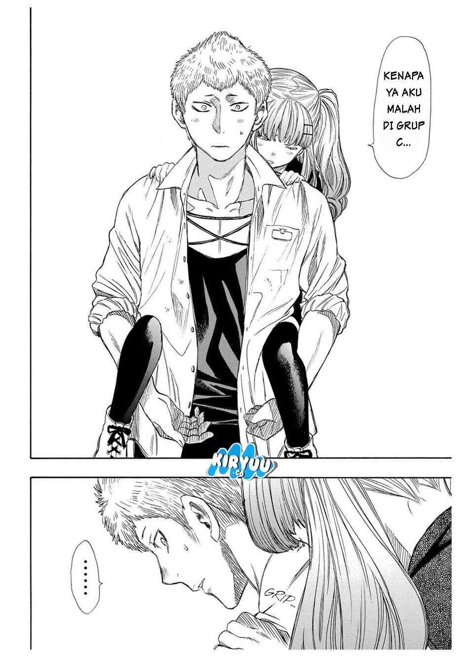 Tomodachi Game Chapter 18 - halaman 18