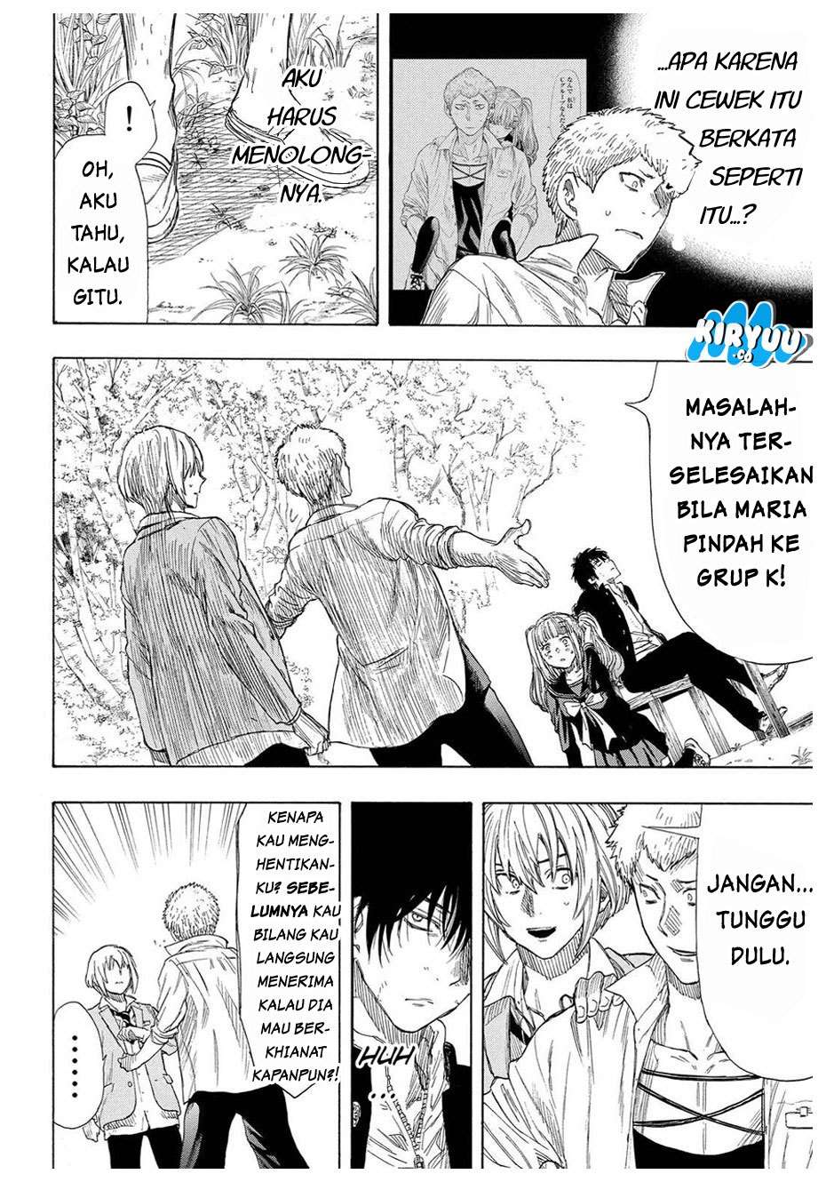 Tomodachi Game Chapter 18 - halaman 26