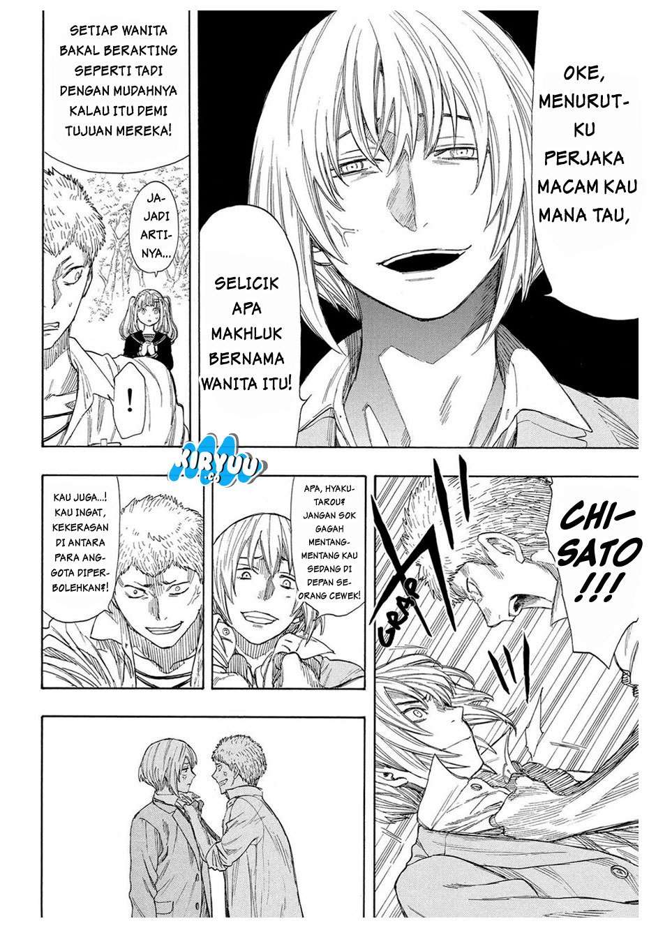 Tomodachi Game Chapter 18 - halaman 28