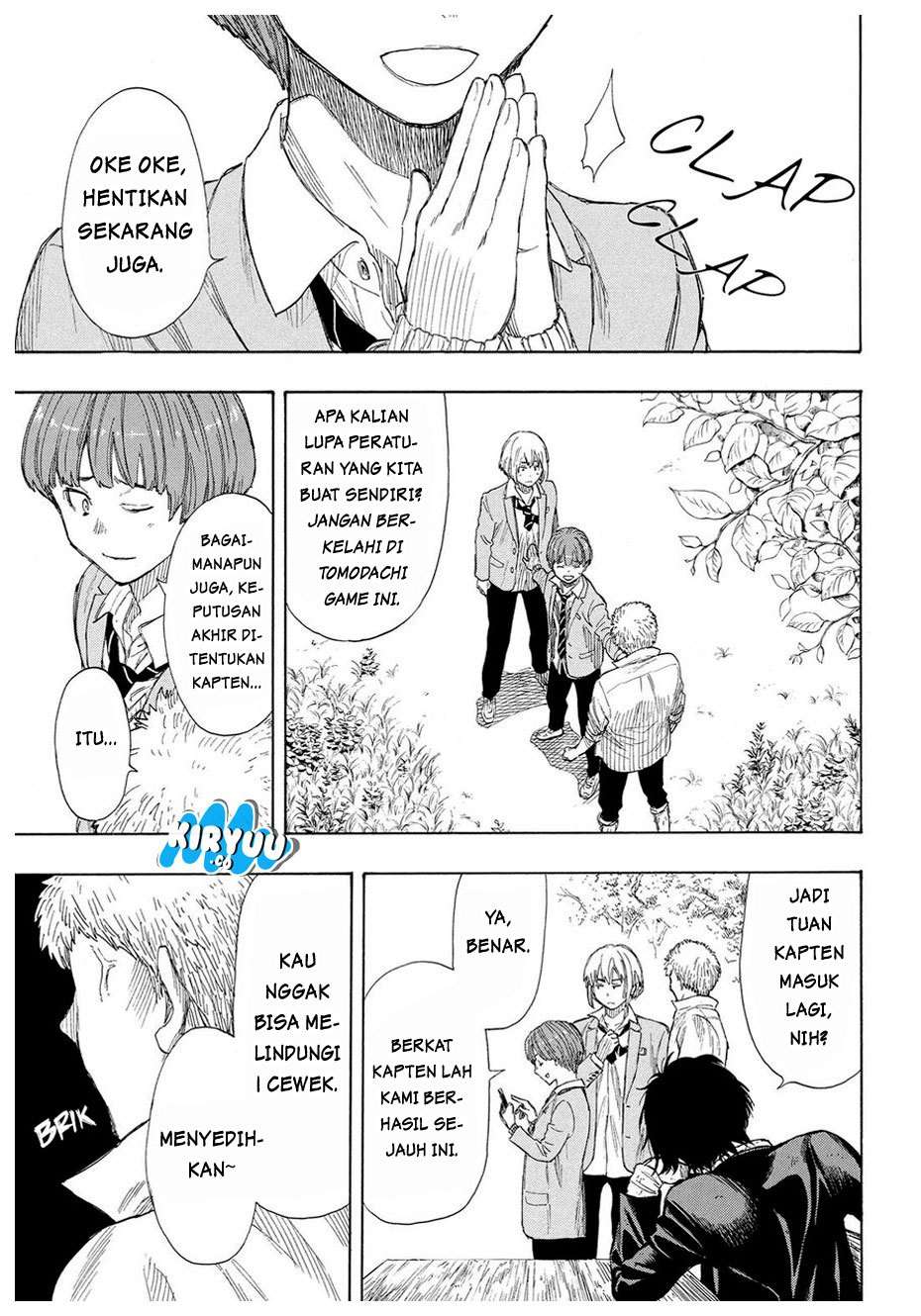 Tomodachi Game Chapter 18 - halaman 29