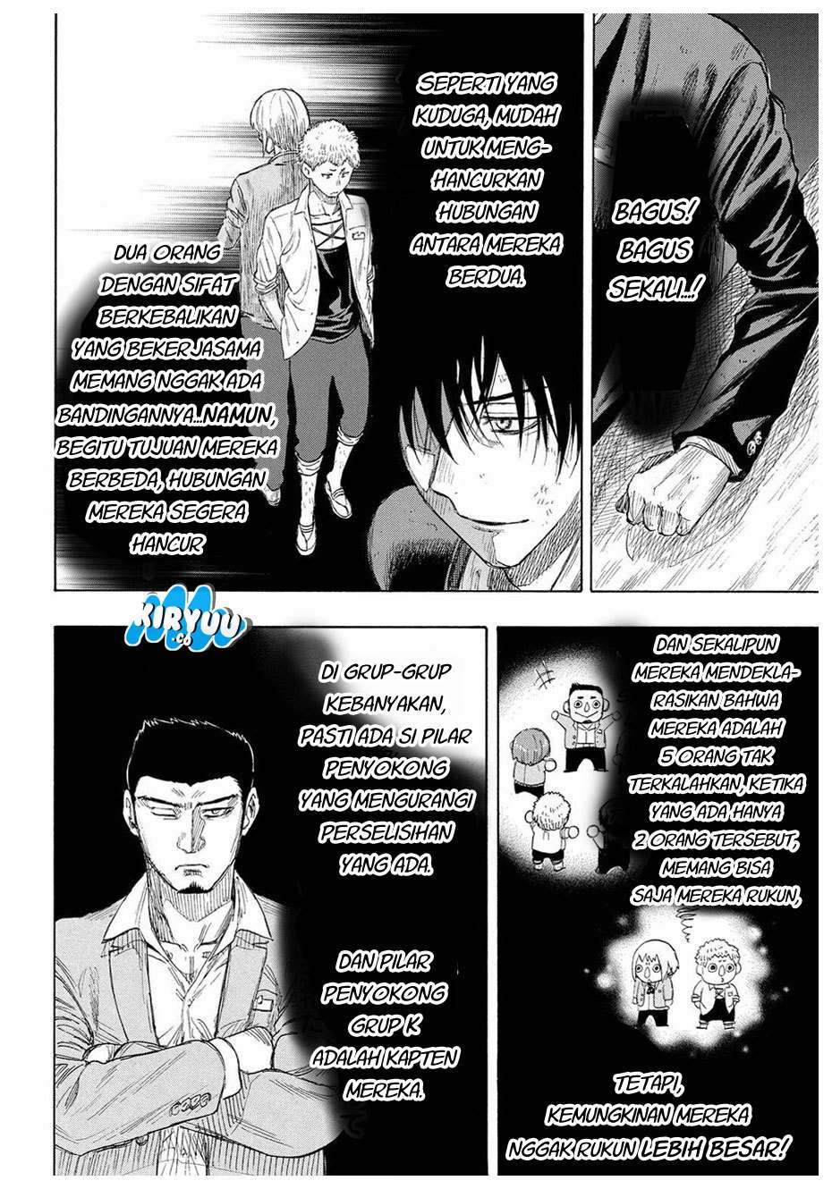 Tomodachi Game Chapter 18 - halaman 32