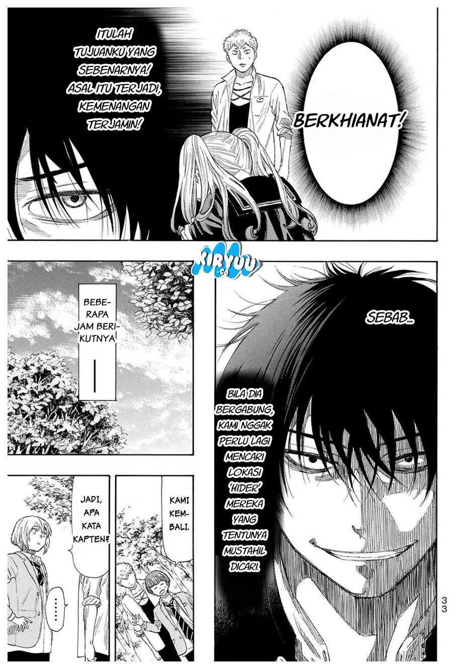Tomodachi Game Chapter 18 - halaman 38