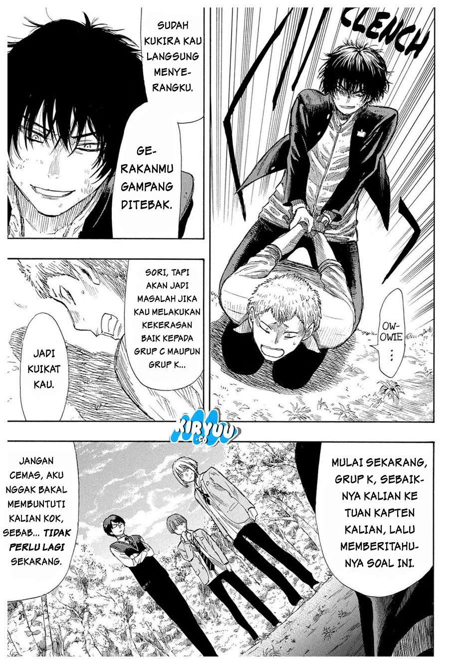 Tomodachi Game Chapter 18 - halaman 44