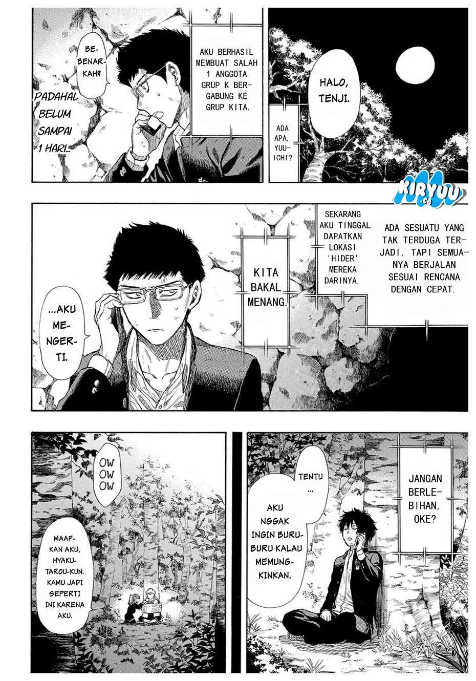Tomodachi Game Chapter 18 - halaman 45