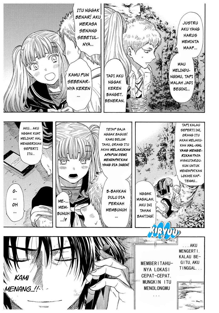 Tomodachi Game Chapter 18 - halaman 46