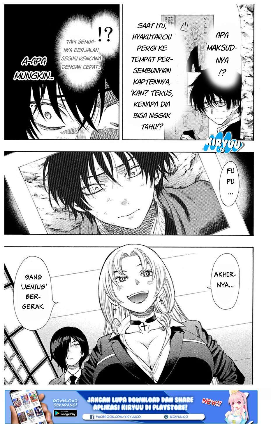 Tomodachi Game Chapter 18 - halaman 48