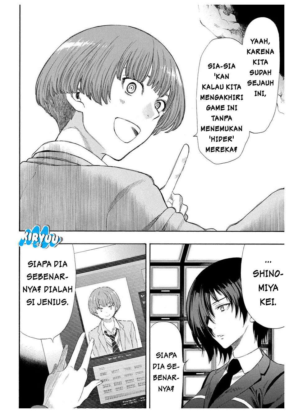 Tomodachi Game Chapter 19 - halaman 11