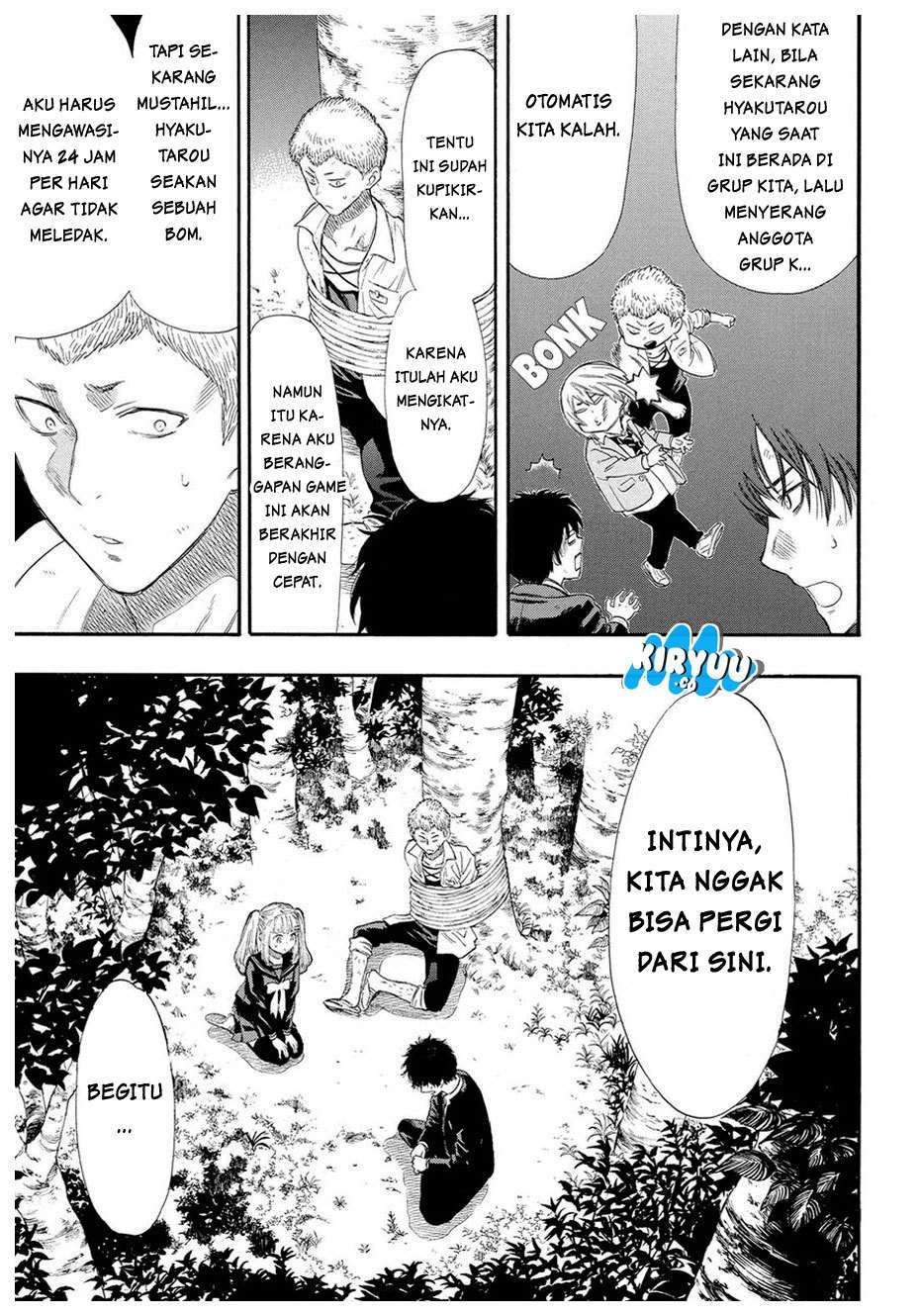 Tomodachi Game Chapter 19 - halaman 14