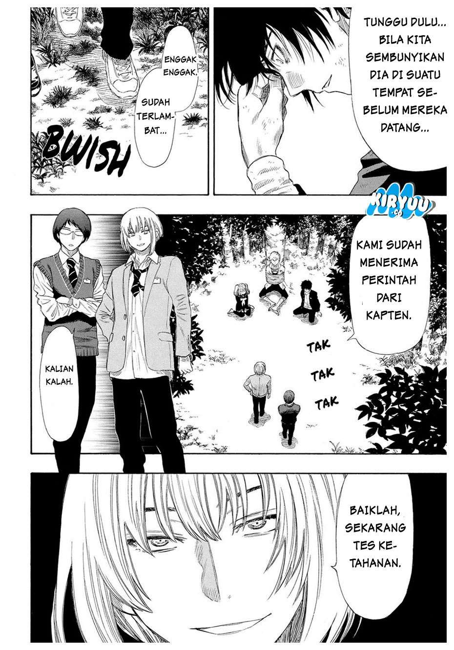 Tomodachi Game Chapter 19 - halaman 15