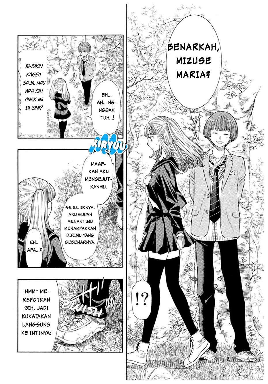 Tomodachi Game Chapter 19 - halaman 17