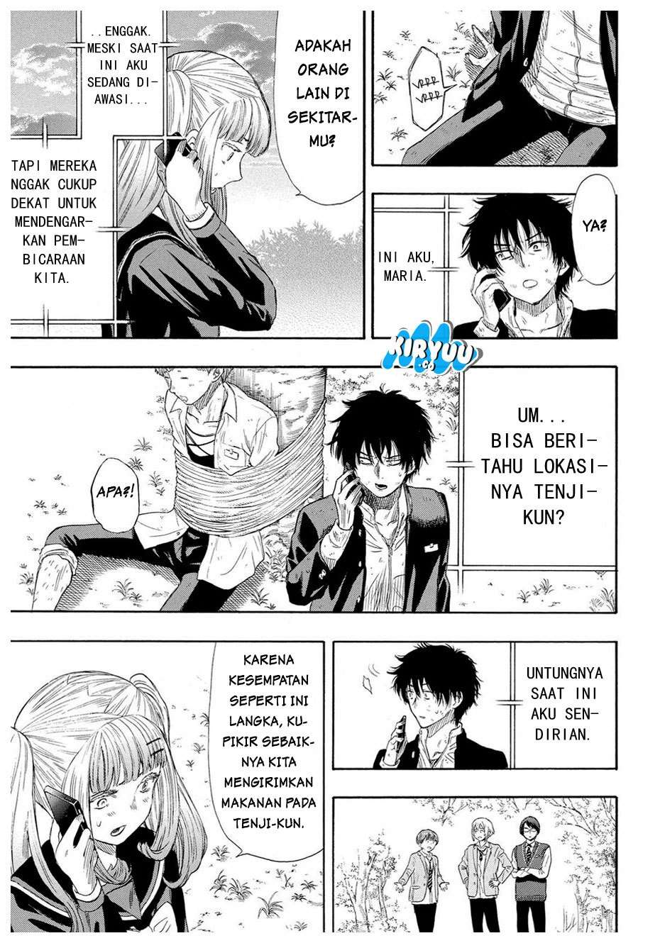 Tomodachi Game Chapter 19 - halaman 24