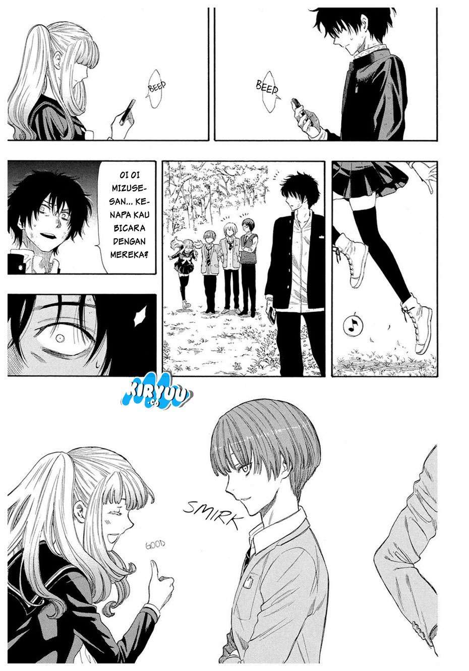 Tomodachi Game Chapter 19 - halaman 26
