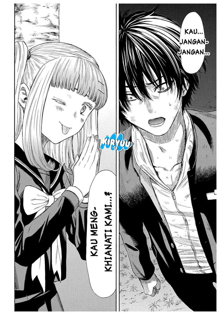 Tomodachi Game Chapter 19 - halaman 27