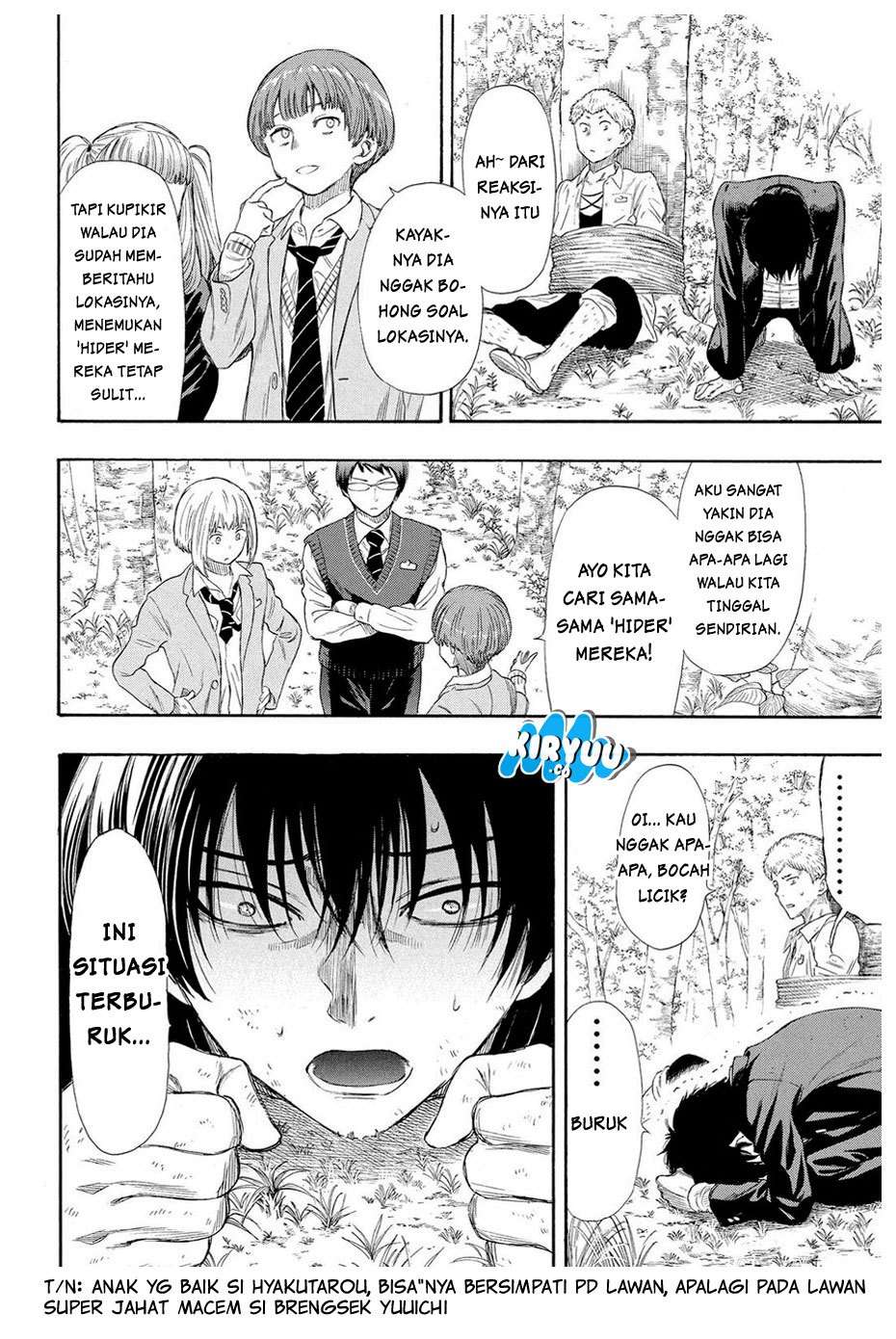 Tomodachi Game Chapter 19 - halaman 29