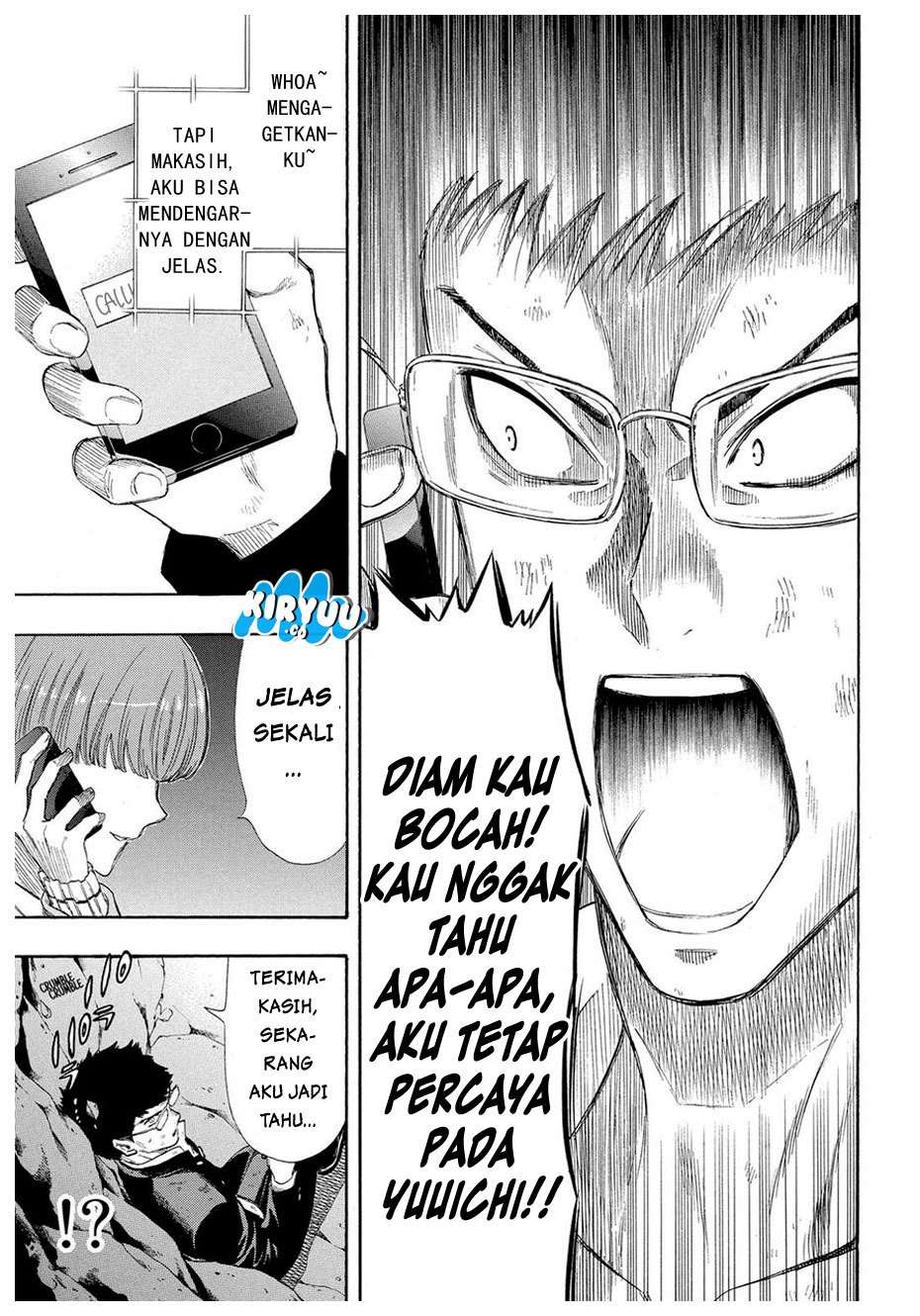 Tomodachi Game Chapter 19 - halaman 32