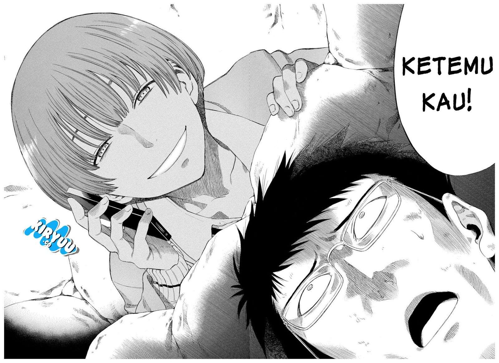 Tomodachi Game Chapter 19 - halaman 33