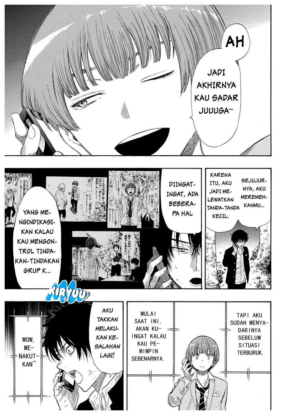 Tomodachi Game Chapter 19 - halaman 6
