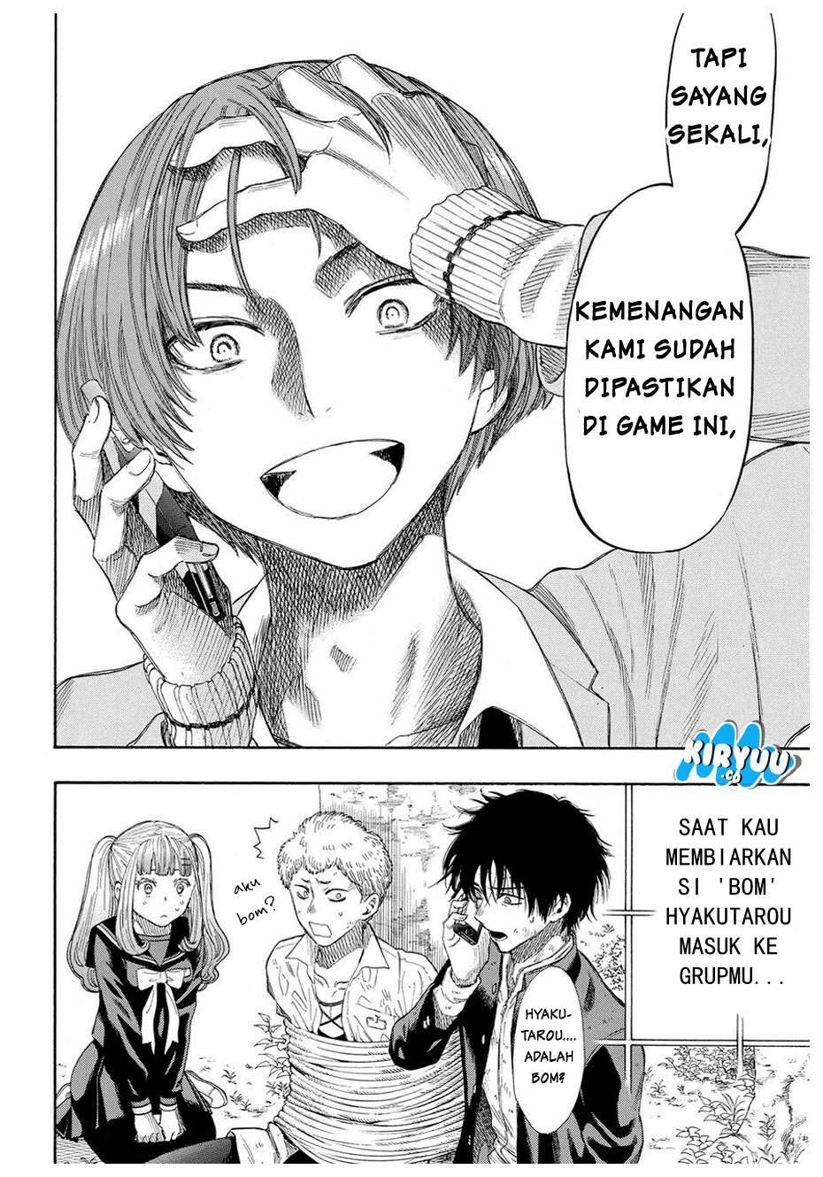 Tomodachi Game Chapter 19 - halaman 7