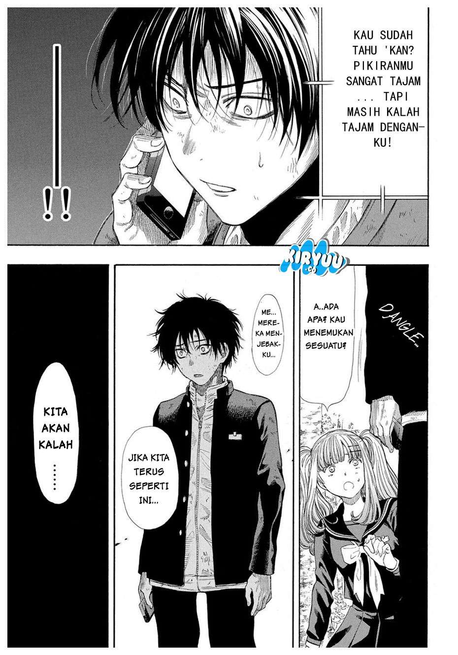 Tomodachi Game Chapter 19 - halaman 8