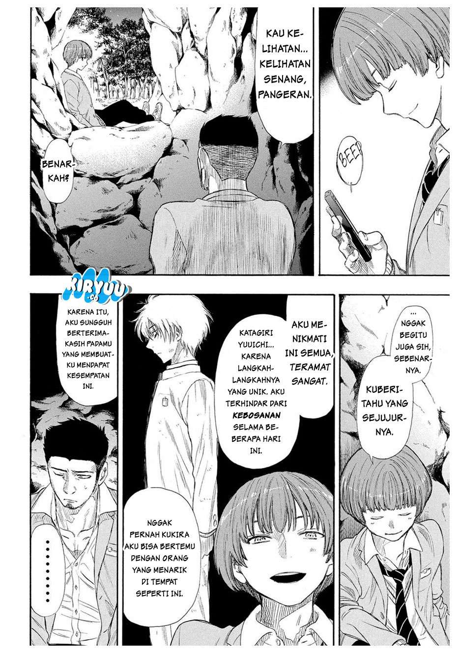 Tomodachi Game Chapter 19 - halaman 9