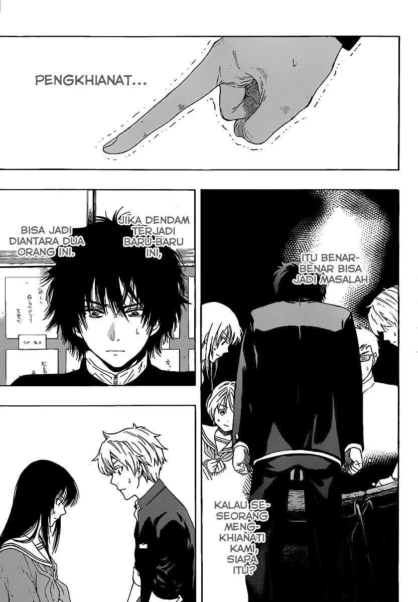 Tomodachi Game Chapter 2 - halaman 10