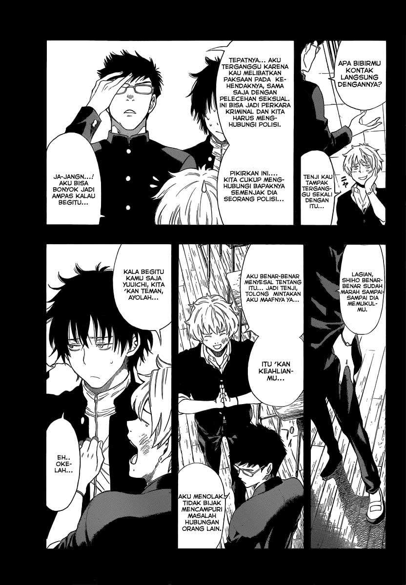 Tomodachi Game Chapter 2 - halaman 12