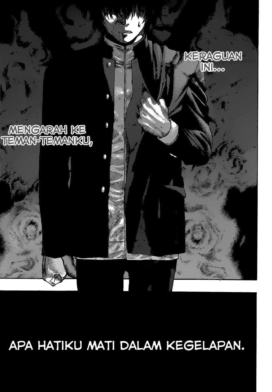 Tomodachi Game Chapter 2 - halaman 17