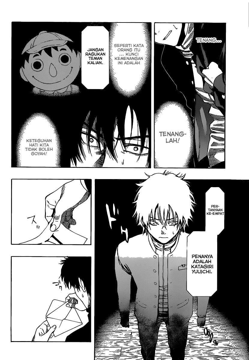 Tomodachi Game Chapter 2 - halaman 18
