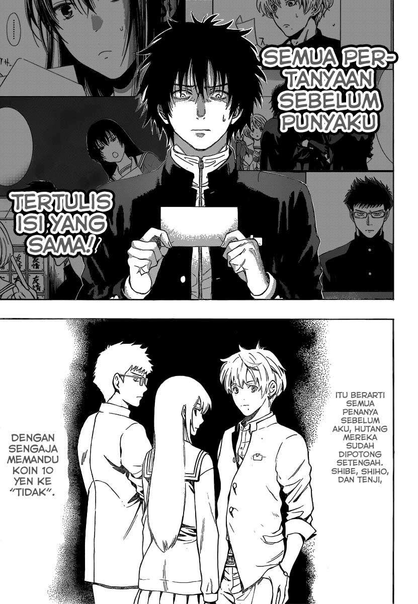 Tomodachi Game Chapter 2 - halaman 23