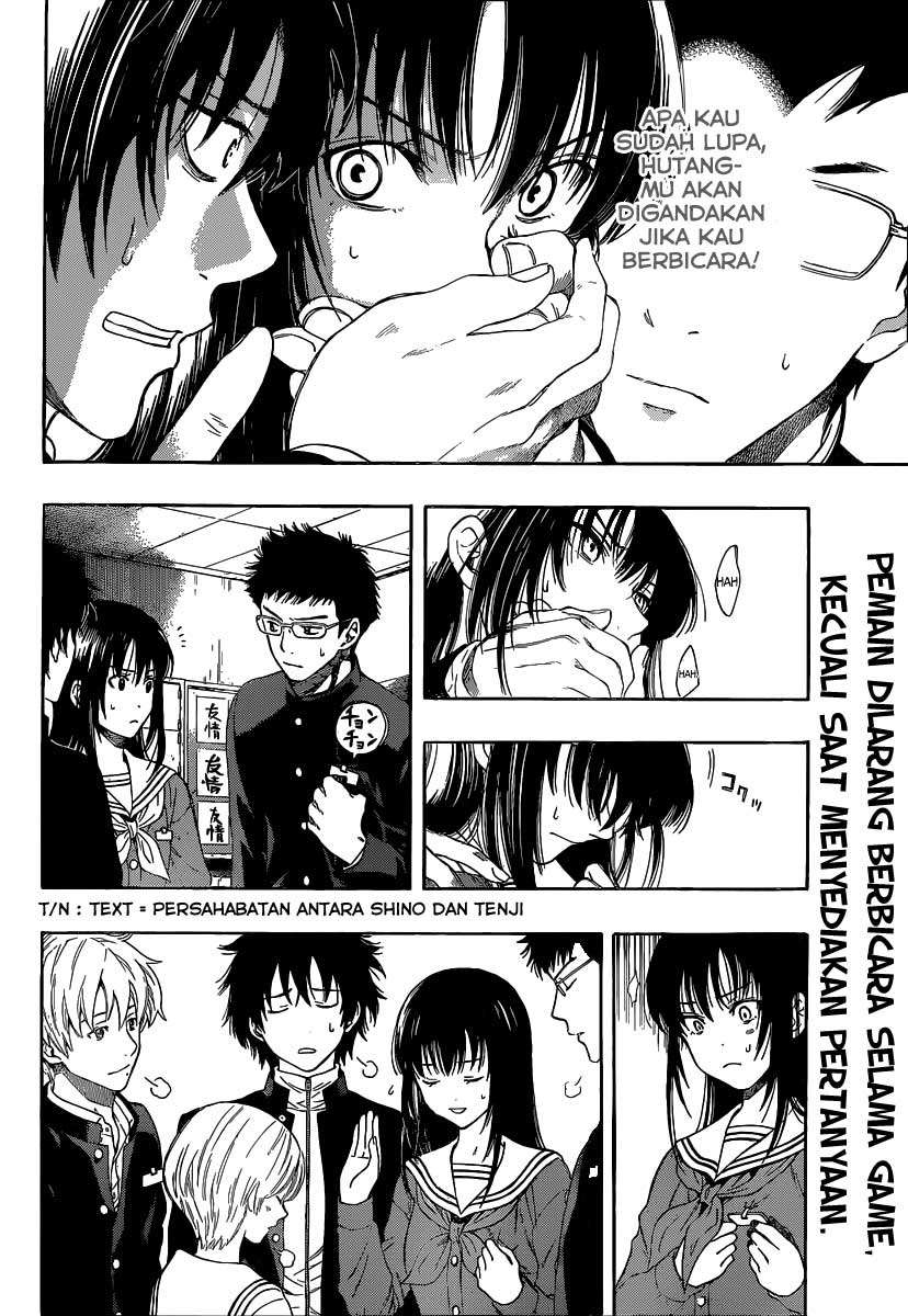 Tomodachi Game Chapter 2 - halaman 3