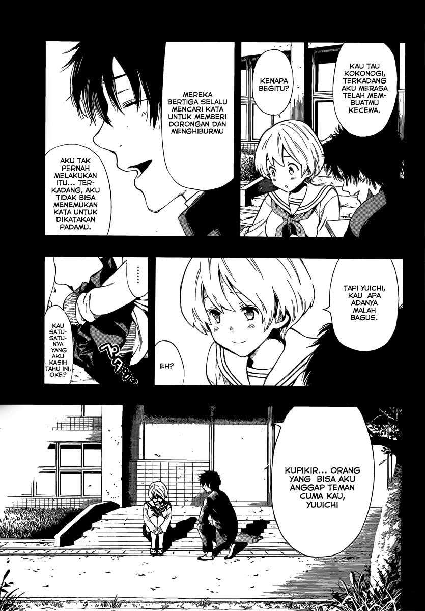 Tomodachi Game Chapter 2 - halaman 32