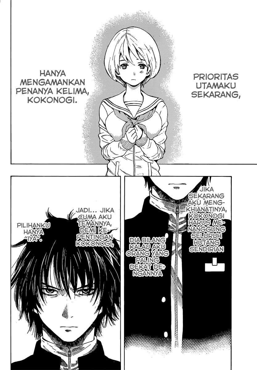 Tomodachi Game Chapter 2 - halaman 35