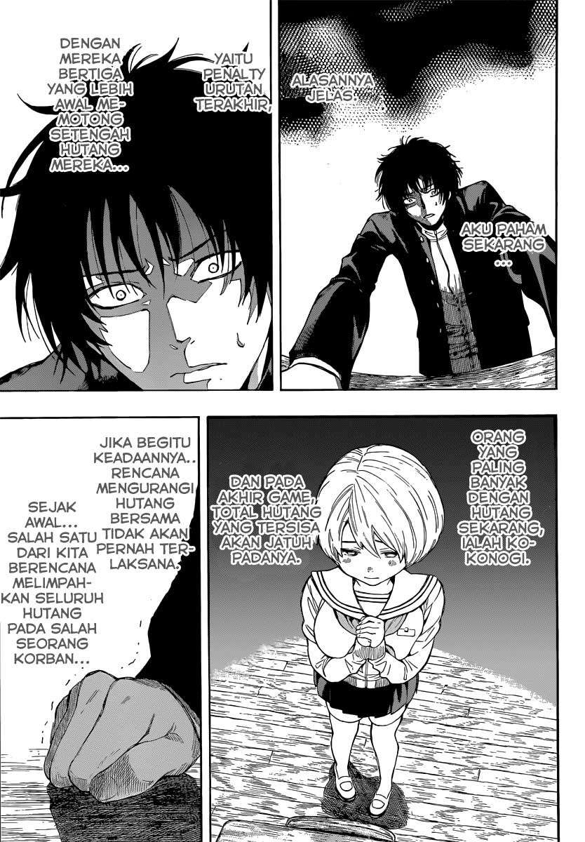 Tomodachi Game Chapter 2 - halaman 39