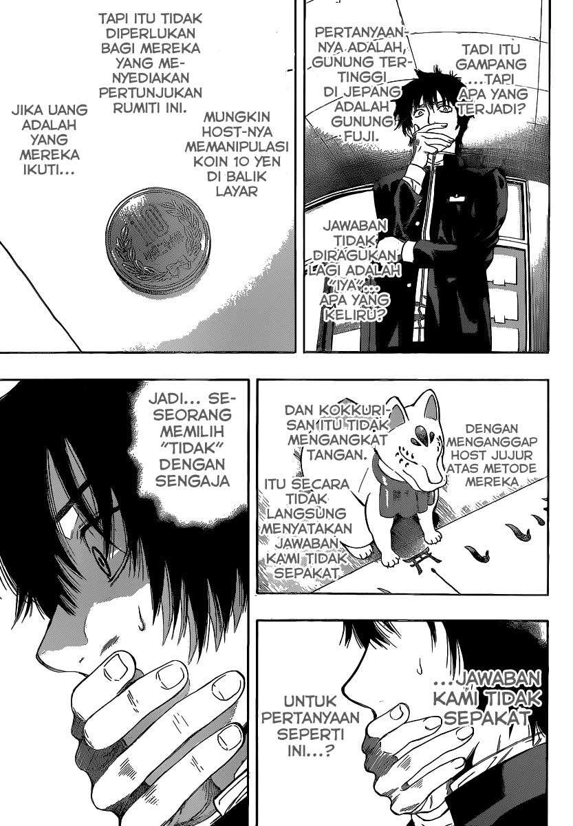Tomodachi Game Chapter 2 - halaman 4