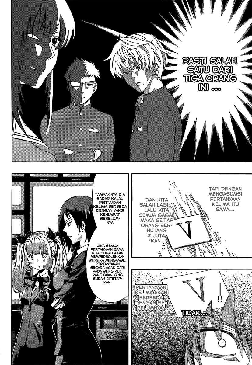 Tomodachi Game Chapter 2 - halaman 40