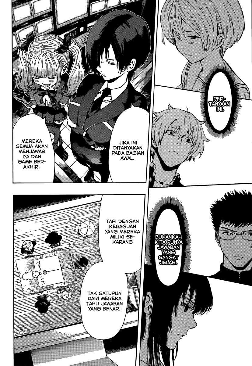 Tomodachi Game Chapter 2 - halaman 43