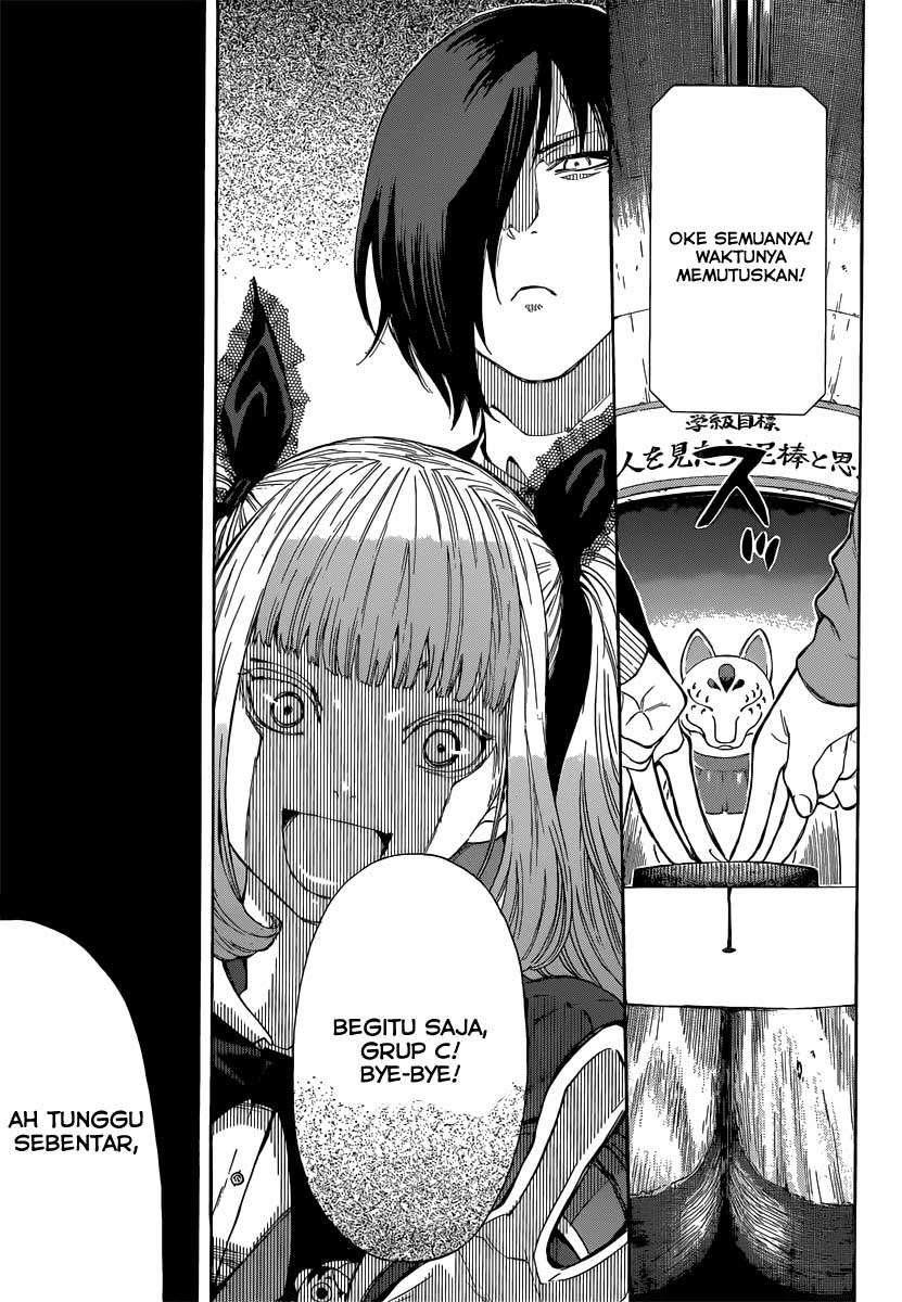 Tomodachi Game Chapter 2 - halaman 46