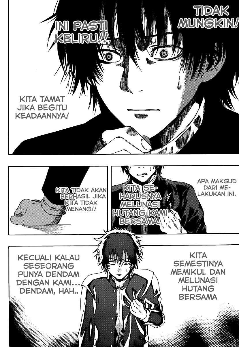 Tomodachi Game Chapter 2 - halaman 5