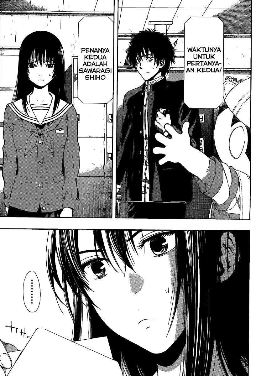 Tomodachi Game Chapter 2 - halaman 6